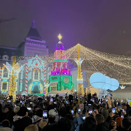 公寓 Ultracentral Classic Vibe