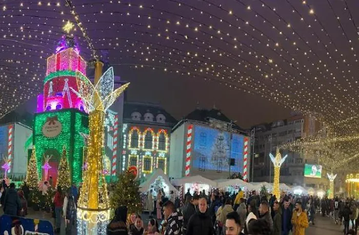 Ultracentral Classic Vibe *